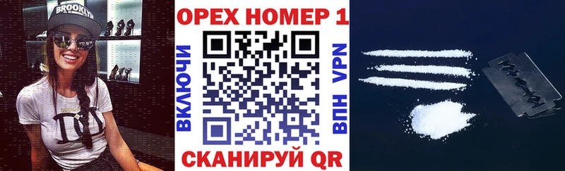 Cocaine Боливия Ак-Довурак