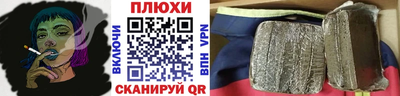 Гашиш хэш Ак-Довурак
