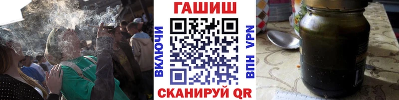 ГАШ 40% ТГК Ак-Довурак