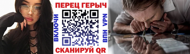 MEGA ТОР  Ак-Довурак  ГЕРОИН VHQ  купить  сайты 