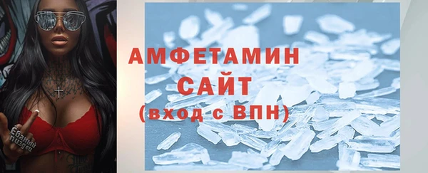 COCAINE Пролетарск