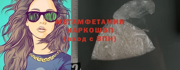 спиды Приозерск