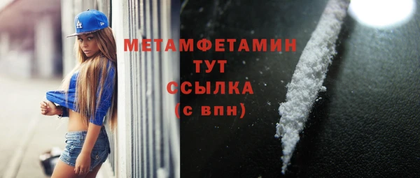apvp Протвино