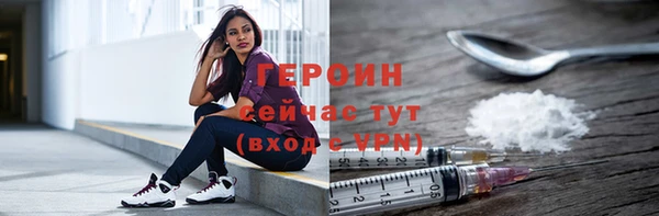 apvp Протвино