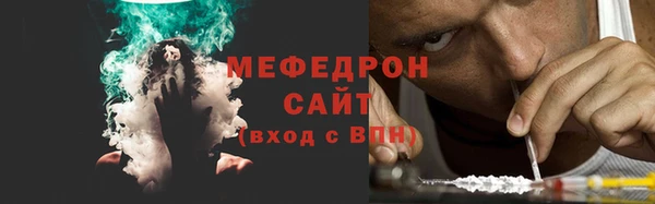 COCAINE Пролетарск