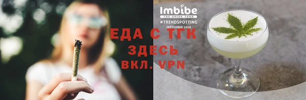 хмурый Абаза