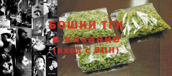 экстази Абдулино