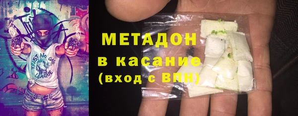 хмурый Абаза