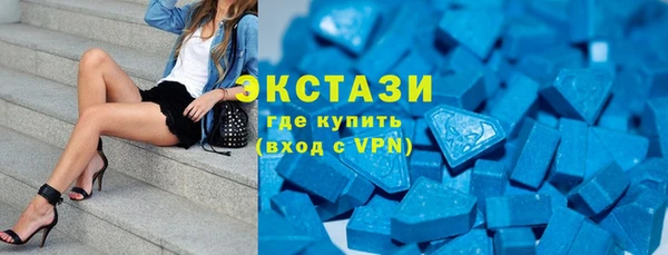 бошки Абинск