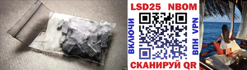 LSD-25 экстази ecstasy  продажа наркотиков  Ак-Довурак 